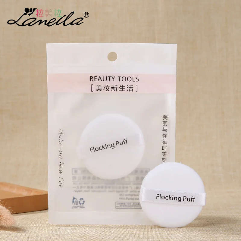 Flocked Delicate Puff Single Pack Soft And Not Eat Powder Makeup Air Cushion Bag A798 |