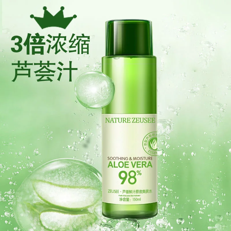 

Aloe Vera Water Toner Moisturizing Pore Shrinking Oil-Control Large Bottle Cosmetic Water for Women and Men