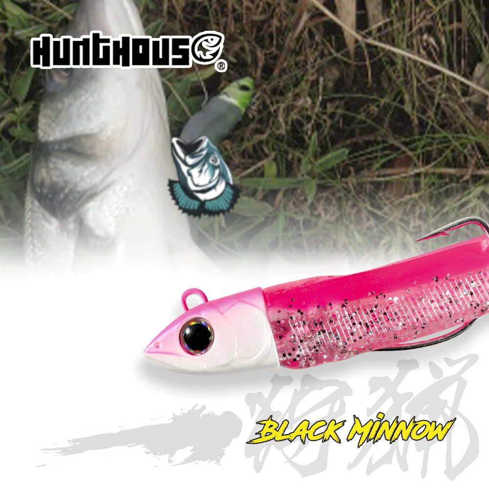 Hunthouse black minnow head weight 7g 12g 25g 40g 60g Soft Fishing Lure The most versatile fishing lure For Fihsing Bass | Спорт и