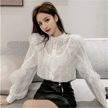 

Women's Spring New Solid Lace Ruffles Stand Lantern Sleeve Shirts