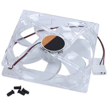 

Fashion Light LED CPU Fan 12CM PC Mainframe Box Cooling Fan DIY PC Accessories