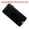 Mobile Phone Parts
