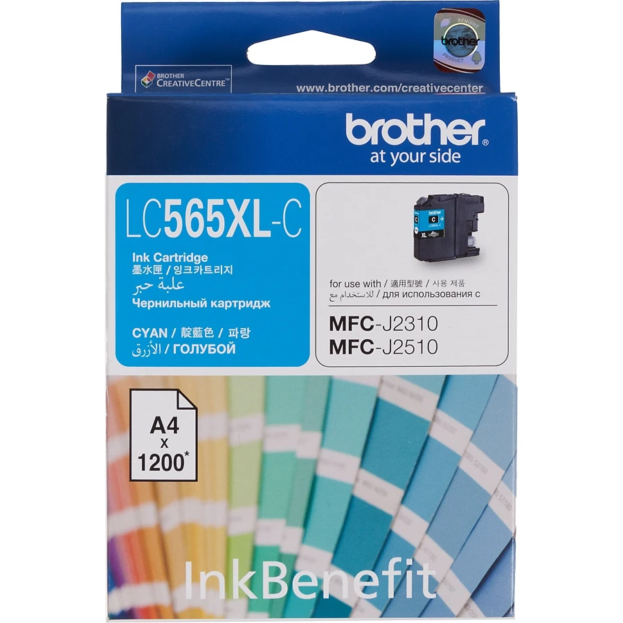 Картридж струйный Brother LC565XLC голубой(1200стр.) для Brother MFC-J2510
