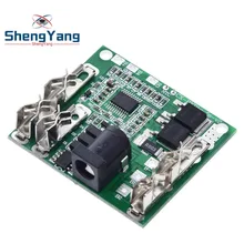 5S, 18 в, 21 в, 20 А, плата защиты от зарядки аккумулятора, литий-ионный аккумулятор, защитная плата, модуль BMS для электроинструментов