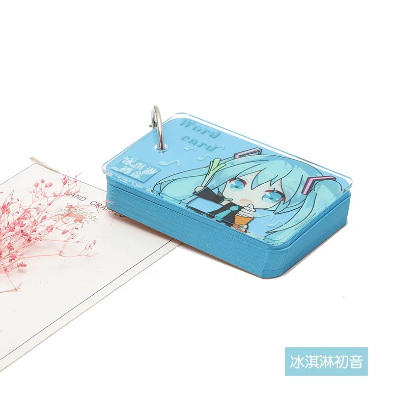 Luo Tianyi Vocabulary Book Student Memories Portable Blank Card with Word Card Surrounding