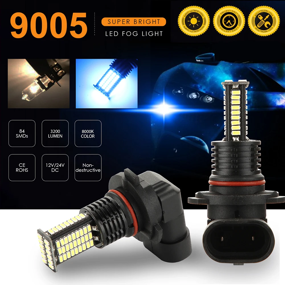 2 шт. 9005/HB3 84SMD 8000K автомобильный Грузовик 3014 SMD СВЕТОДИОДНЫЙ противотуманный светильник лампа замена carros маска камера заднего вида аксессуары