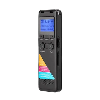 

Professional Digital Voice Recorders High Definition Lossless Sound Quality Phone Recording Circulating A-B Repeating Noise Redu