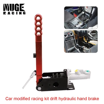 

Universal 335mm Vertical Hydraulic Handbrake Lever JDM Black Red Blue Car Racing Drift Modified Master Cylinder 0.75 HB005