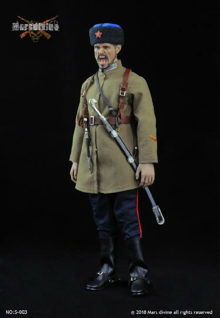 Marsdivine 1/6 S-003 Второй мировой войны Советская казачья кавалерия одежда F 1" мужские Фигурки игрушки