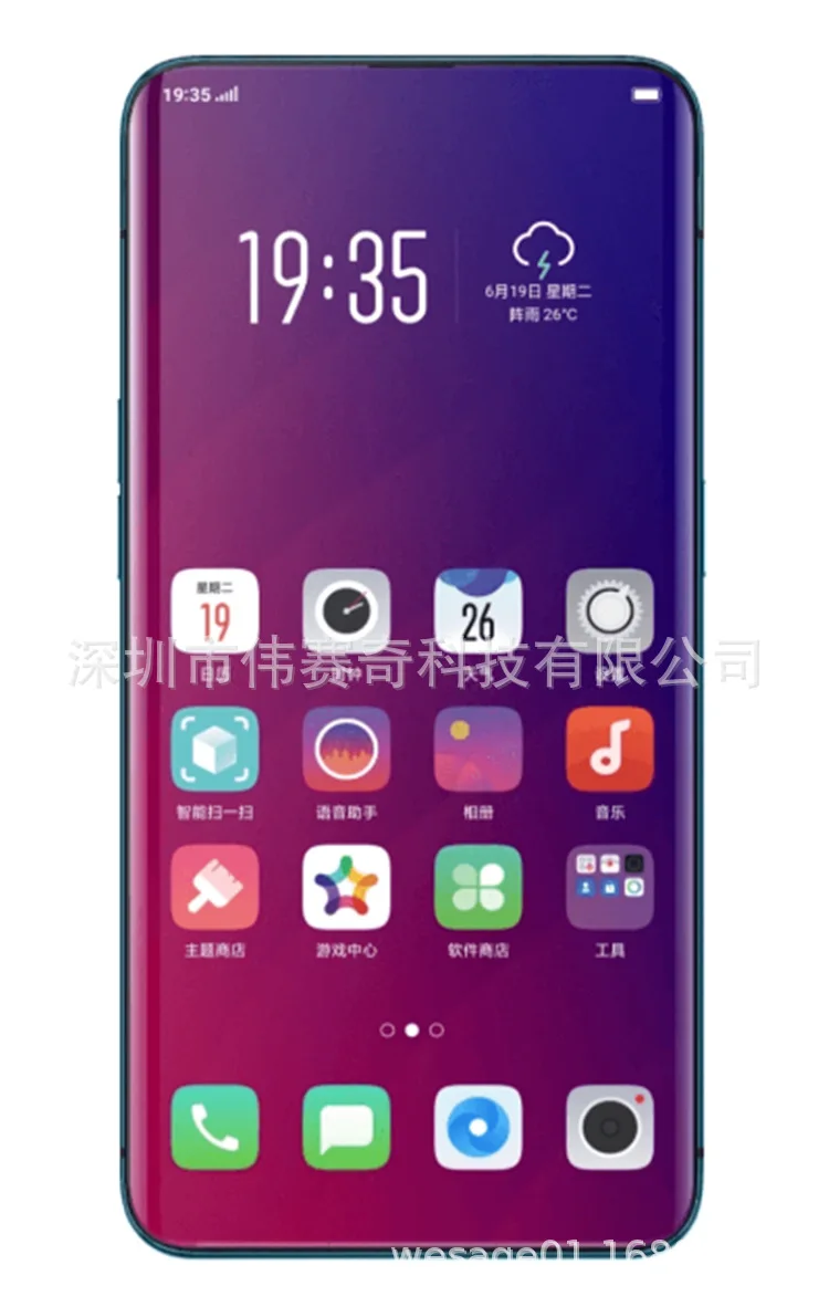 

Mtk6771 Core Board Android System 9.0, Mtk6771 Android Board Customizable MediaTek P70 Programme