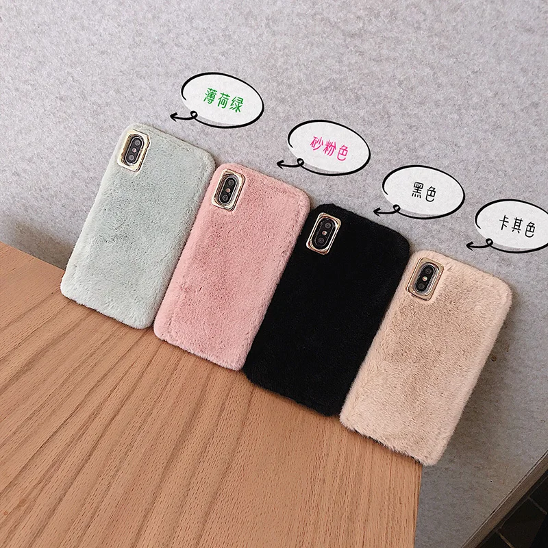 Cute Fur Case for Huawei P Smart Plus 2019 Phone Case for Huawei Mate 20 Lite 30 Pro 10 Lite 9 8 7 S Back Cover Housing Bag Capa Cute Fur Case for Huawei P Smart Plus 2019 Phone Case for Huawei Mate 20 Lite 30 Pro 10 Lite 9 8 7 S Back Cover Housing Bag Capa