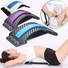 Back Stretch Massager Acupuncture Fitness Equipment Lumbar Spine Strain Back Orthotic Device Spine Pain Relief Massage Relaxatio