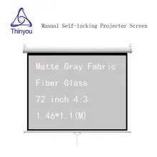 Thinyou 72 inch 4:3 projector Screen Manual Auto Self-Locking Matte Gray Fabric Fiber Glass Manual Pull Down Screen Thinyou 72 inch 4:3 projector Screen Manual Auto Self-Locking Matte Gray Fabric Fiber Glass Manual Pull Down Screen