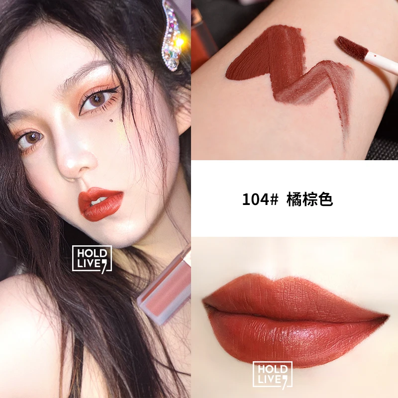 Hold Live Leopard Texture Matte Lip Gloss Velvet Liquid Lipstick Tint Waterproof Sexy Color Pigment Lip Gloss Batom Nude Makeup Hold Live Leopard Texture Matte Lip Gloss Velvet Liquid Lipstick Tint Waterproof Sexy Color Pigment Lip Gloss Batom Nude Makeup