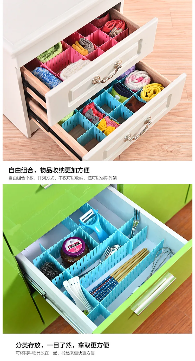 Tailor Free Combination Drawer Organizing Partition 4-Piece Pumping Plastic Drawer Seperated Collection Tray