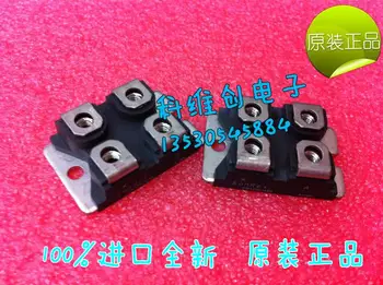 

Original new modules DBA200UA60 DBA200UA40 DBA200AA--KWCDZ