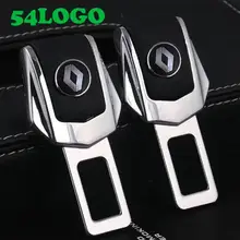 1pcs automobile Clip Safety Belts Plug Seat Belt Buckle for Land Rover Mitsubishi Maserati Infiniti Suzuki BYD Volvo Subaru