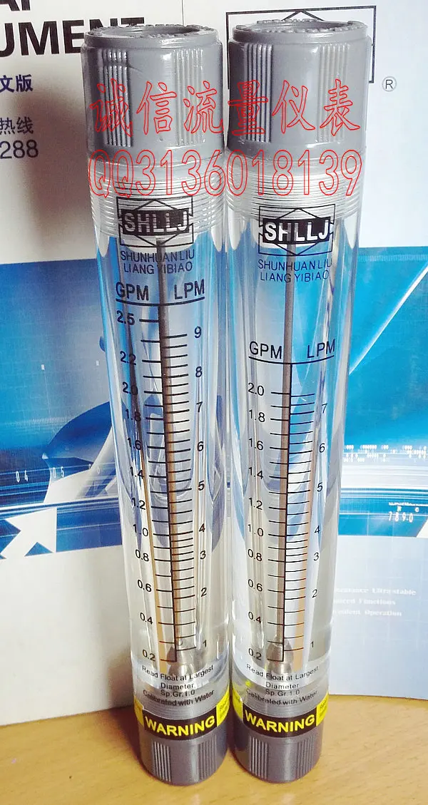 

LZM-15G pipeline flow meter 0.2-2GPM gallon 1-7LPM liters liquid flowmeter
