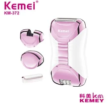 Kemei женский эпилятор с бритвенной головкой KM-372 электрический эпилятор 2 в 1 электробритва перезаряжаемая Бритва для удаления волос