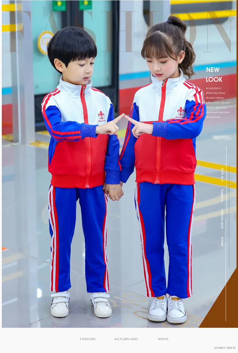 Childrenswear School Uniform Autumn Kindergarten Suit Customizable Primary And Middle School Students Games Business Attire