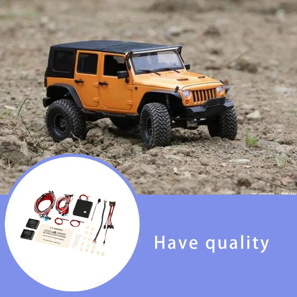 GT Power Professional 14 видов мигающих режимов с основной платой Bluetooth 4 канальная