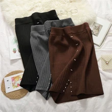 Женские юбки осень зима новые вязаные Толстые Юбки с высокой талией женские элегантные юбки-карандаш с имитацией жемчуга модные юбки