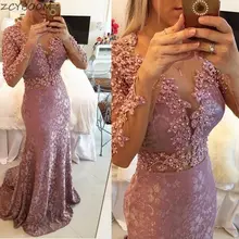 

Long Sleeves Mermaid Evening Dresses 2022 Women Formal Party Night Vestido De Gala Elegant Beads Appliques Long Pink Prom Gowns