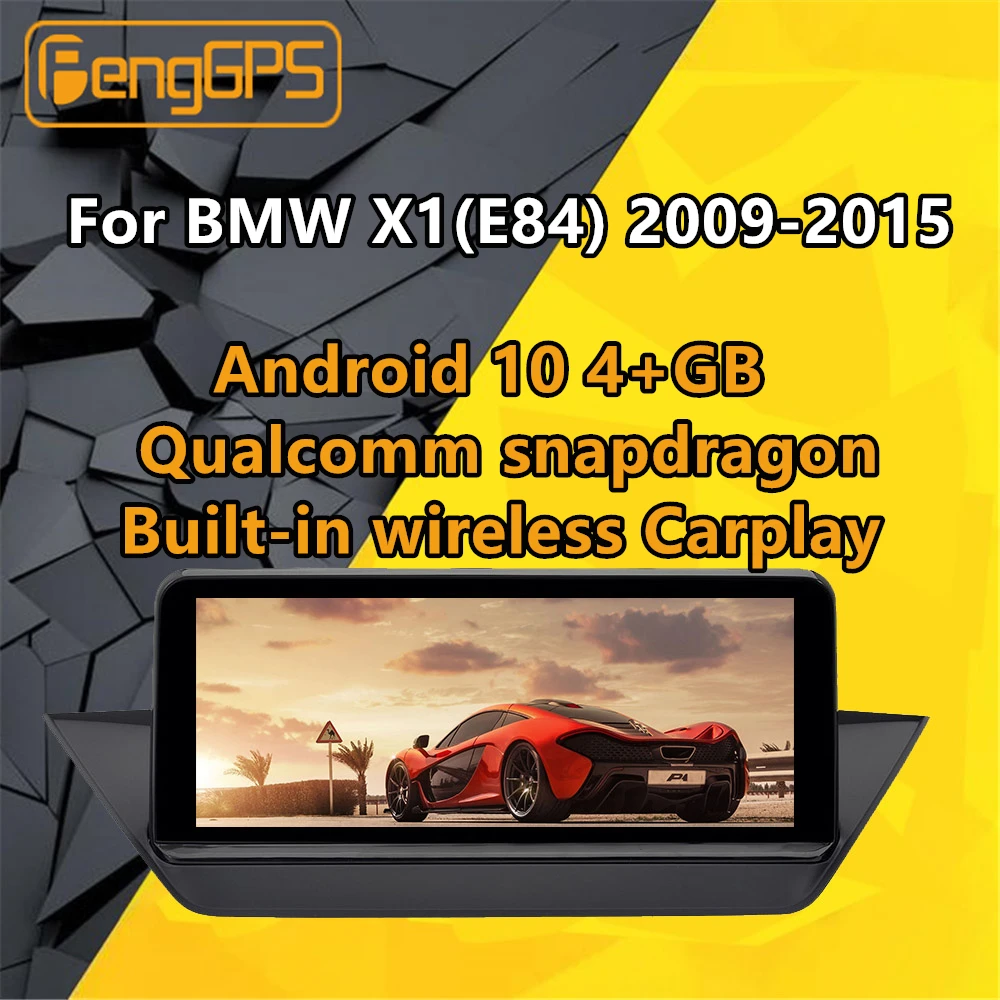 Автомобильный мультимедийный плеер для BMW X1 E84 F84 Android радио 2009 2010 2011 2012 2015 стерео