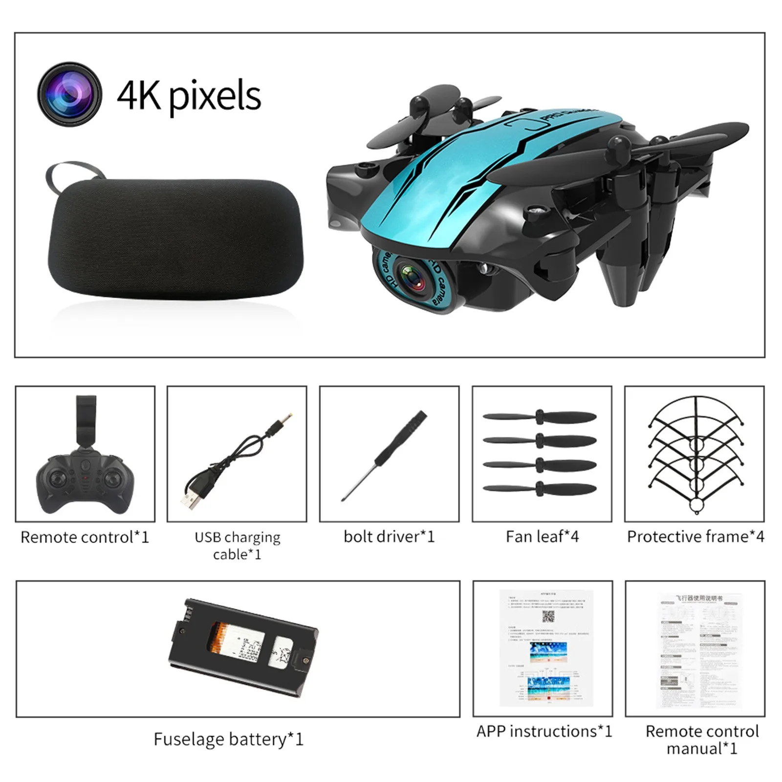 2020 New Cs02 Mini Drone Wide Angle 4k 1080p Wifi Fpv Camera Drones Height Holding Mode Rc Foldable Quadrotor Toy Gift #3 | Игрушки и