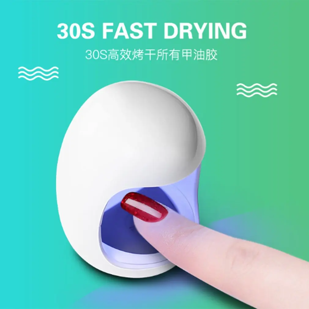 3W USB мини-Сушилка для ногтей, портативный УФ-светодиодный светильник для отверждения 30 s, Быстросохнущий отверждающий светильник для гель-лака, лампа для ногтей