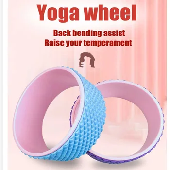 

Yoga Sports Yoga Circle Yoga Wheel Professional Pilates Yoga Wheel Fitness Abs Exercise Gym Home Training Tool Yoga Equipmentain