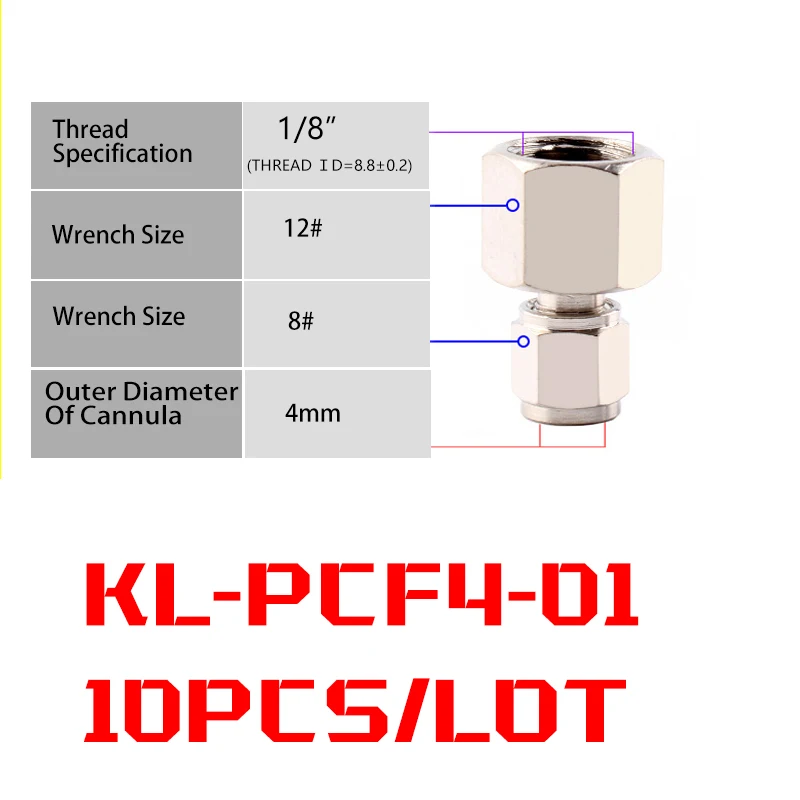 10PCS KL-PCF4-01