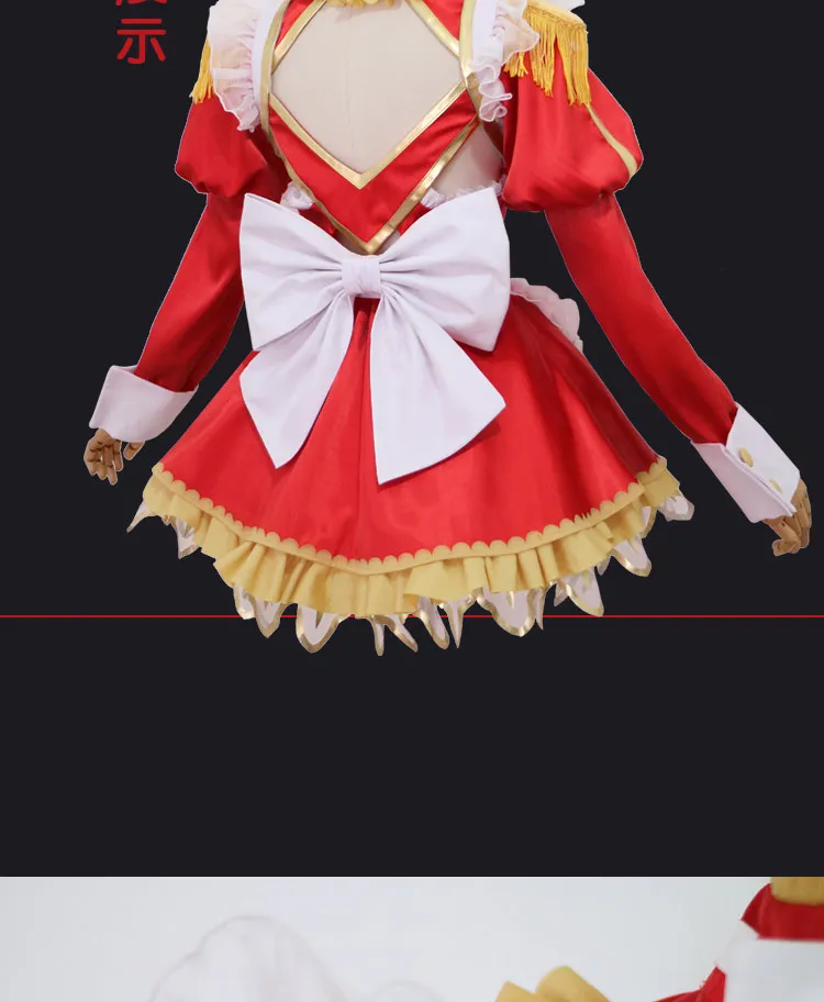 Fate/Grand для FGO Nero, для косплея костюм чехлы для телефонов Nero платье для девушки платье, платье в стиле «лолита» платье костюмы на Хэллоуин для Для женщин