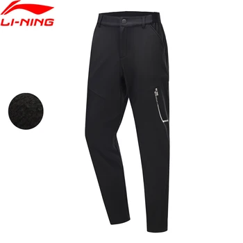 

Li-Ning Men Outdoor Soft Shell Pants AT PROOF SMART Regular Fit Polyester Spandex LiNing li ning Waterproof Pants AEKP011 MKY543