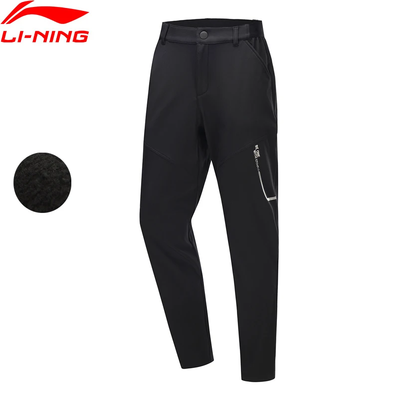 Мужские уличные штаны Li-Ning водонепроницаемые из полиэстера и спандекса с мягкой