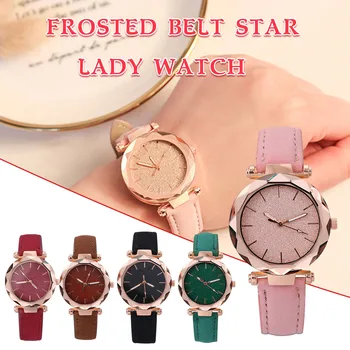 

Relogio Ladies Casual Fashion Quartz Watch Sky Twinkling Dial Leather Strap Watch Relojes Para Mujer Watch Relogio Feminino Gift