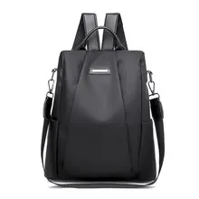 Модный женский рюкзак, водонепроницаемая одноцветная сумка на плечо для школы, ноутбука, шоппинга
