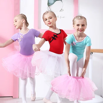 

Young Children Ballet Costume Girls Practice Clothes Chinese Style Retro Buckle Embroidered Color Matching Mesh Dance Clothes
