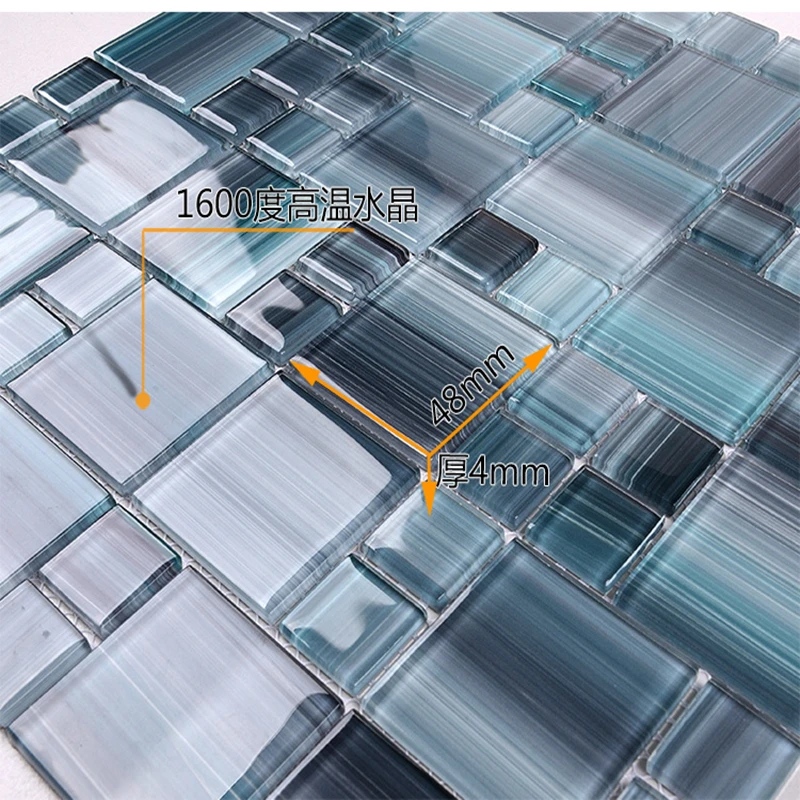 蓝灰色手绘水晶 大小玻_副本1