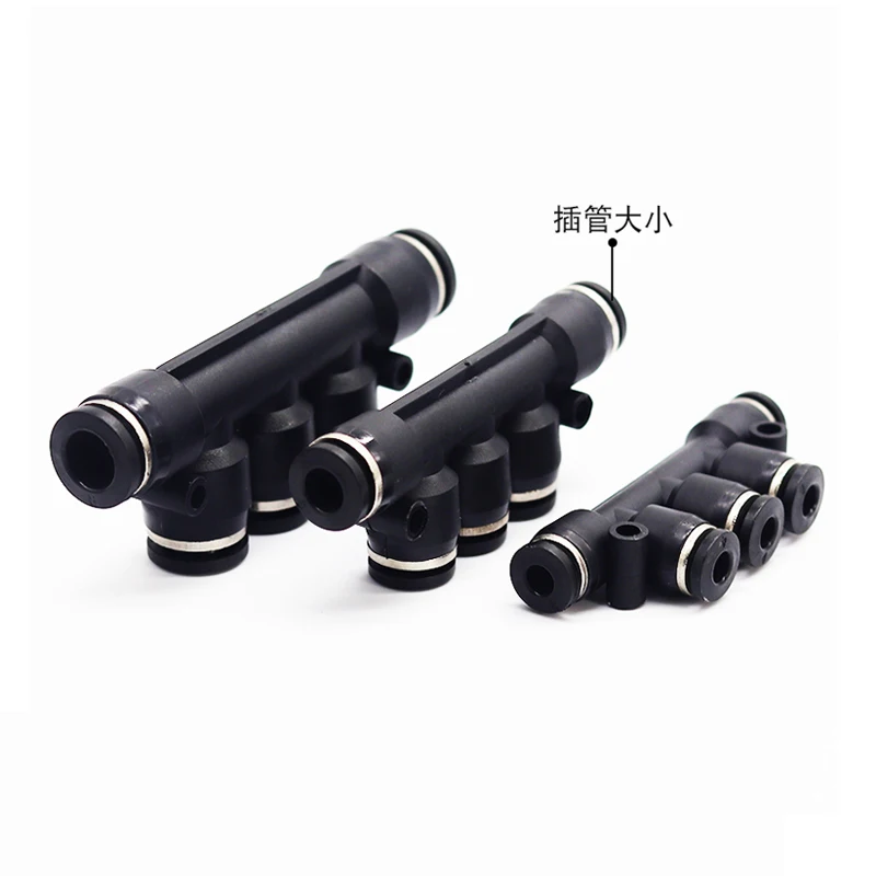 

10 Pieces/package Plastic Fittings 5-way Connector PK4 PK6 PK8 PK10 PK12 Five-way