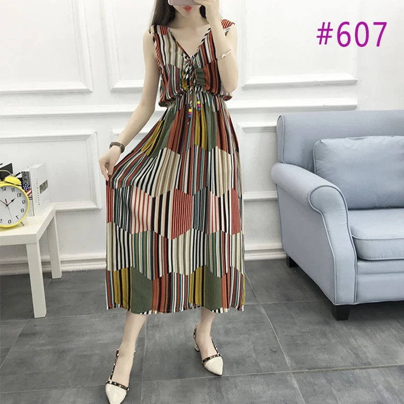 607