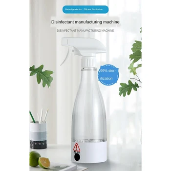 

350ml Home-Made USB Detergent Generator for Home Bedroom Office Bathroom