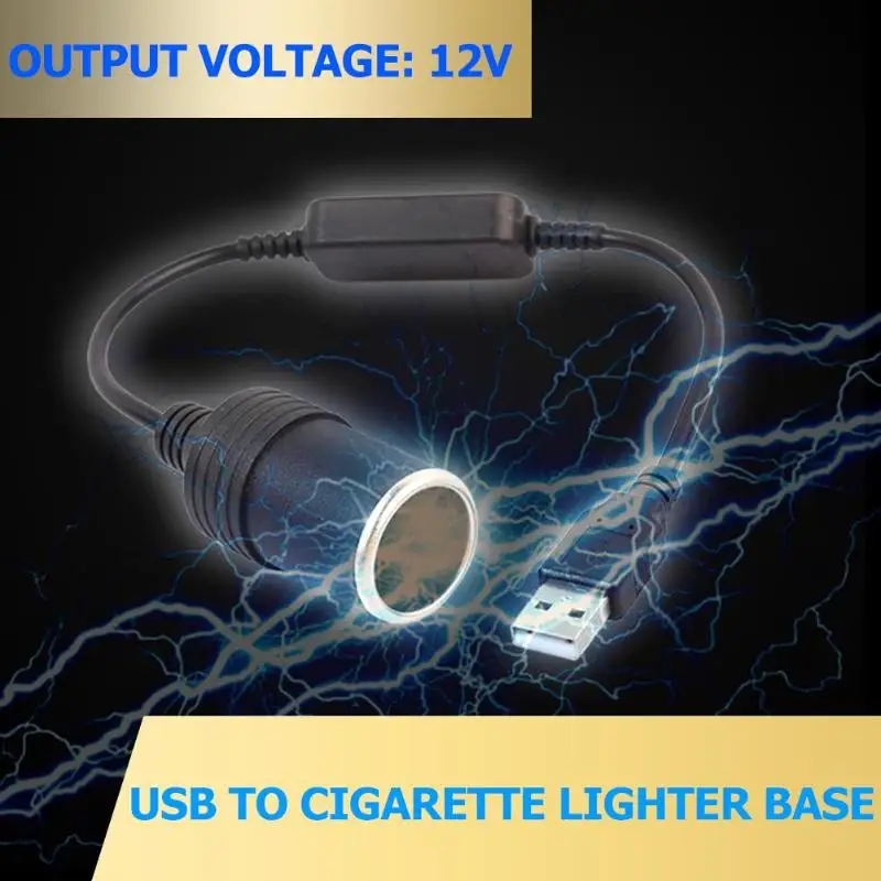 5V 2.1A USB на 12V 1A розетка для автомобильного прикуривателя адаптер конвертер шнур питания с повышающей конверсии качество стабильное