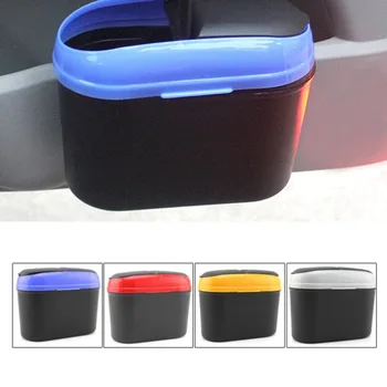 

Fresh Arrivals Double Suspension Clamshell Trash Debris Storage Box Car Suspension Type Trash Bin Available Free Post