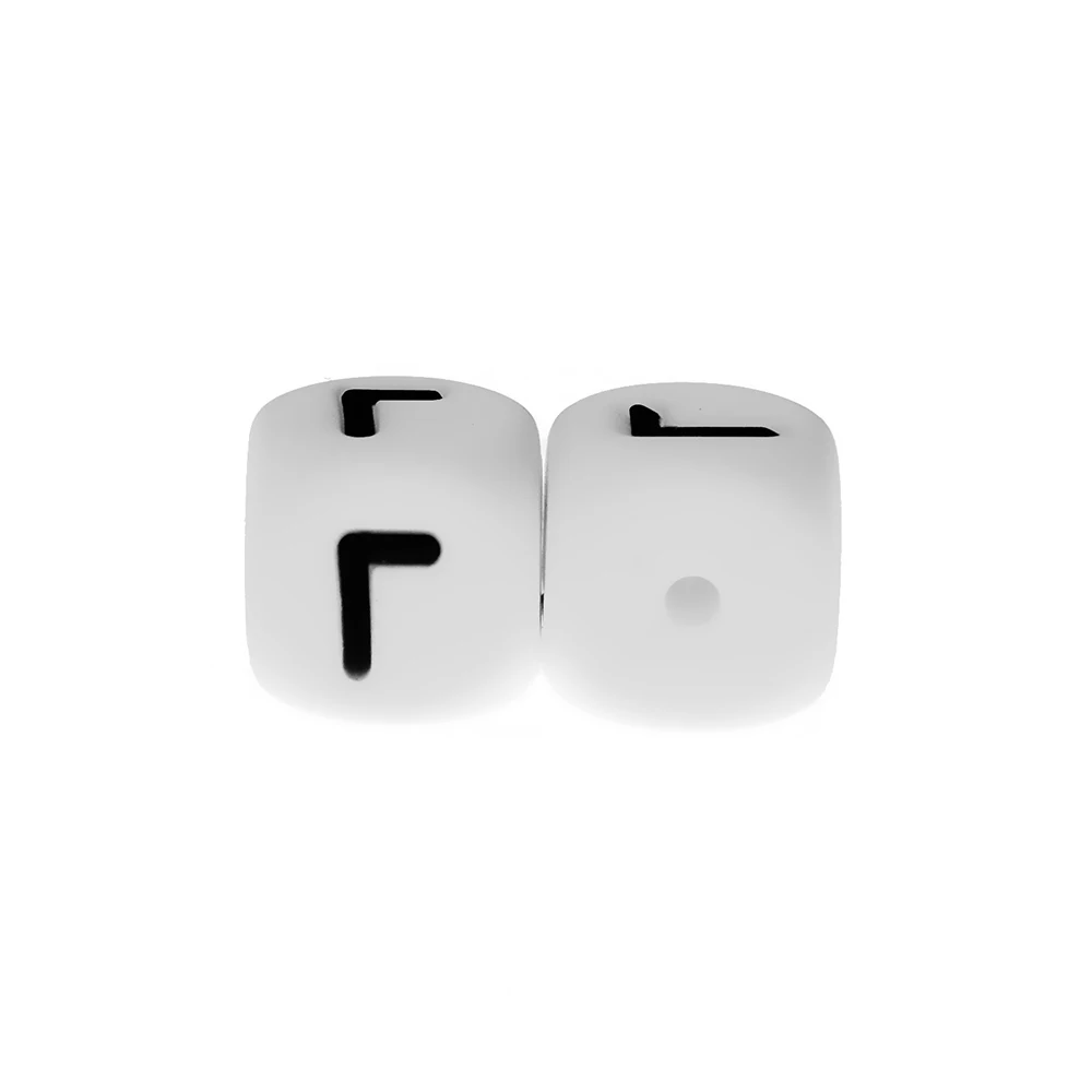 R13
