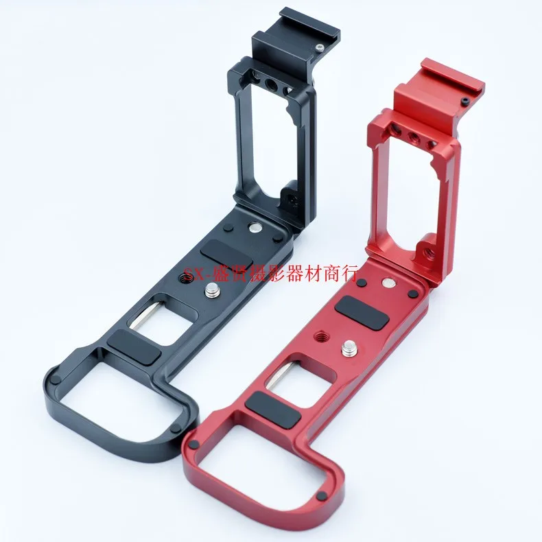 

Z6II z7II Z5 adjustable Extendable Vertical Quick Release L Plate/Bracket Holder hand Grip with hot shoe for Nikon z z6/7 camera