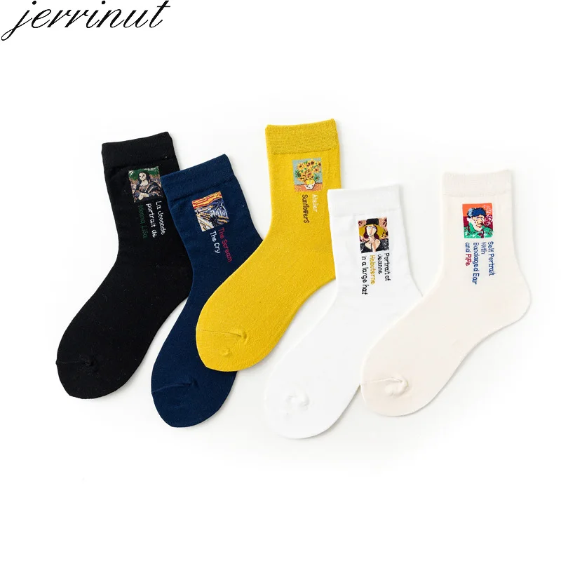 

Jerrinut 1Pairs Socks Van Gogh Art Casual Cotton Simple Style Short Breathable Solid Painting Patterned 3d Printed Women Socks