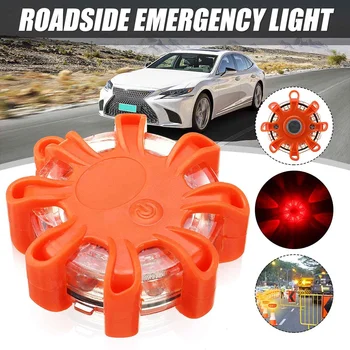 

8LED Traffic Safety Obstruction Lights Warning light Flash Lamp Flashlight Magnetic Suction Waterproof Red