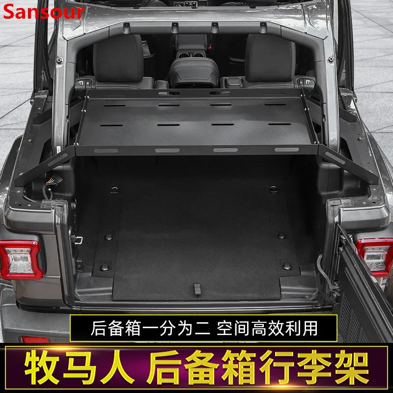 Rear Racks for Jeep Wrangler JL 2018+ Car Tailgate Trunk Storage Rack Luggage Shelf Accessories for Jeep Wrangler JK 2007-2017