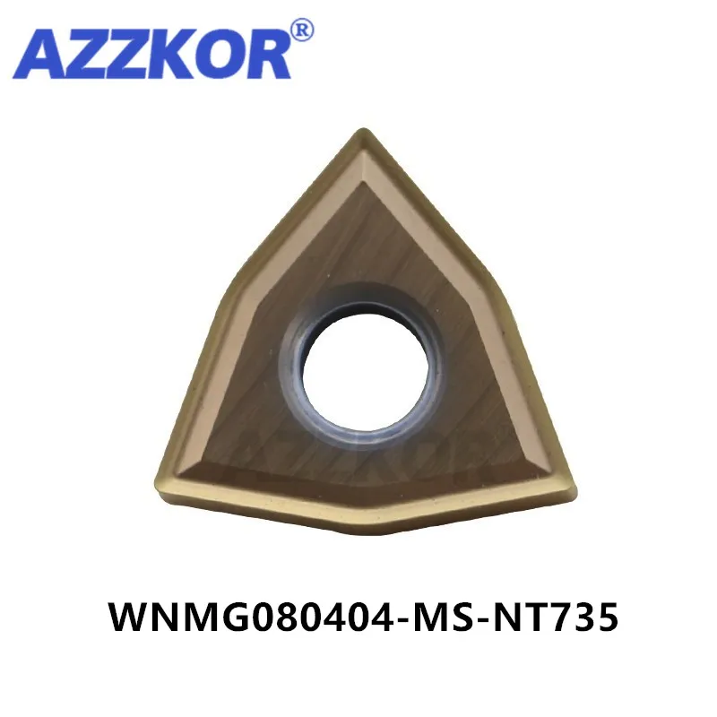 AZZKOR WNMG080404/WNMG080408-MS NT735 внутренние вставки токарные инструменты NC Центр Токарный станок для обработки материала карбида лезвия 10 шт